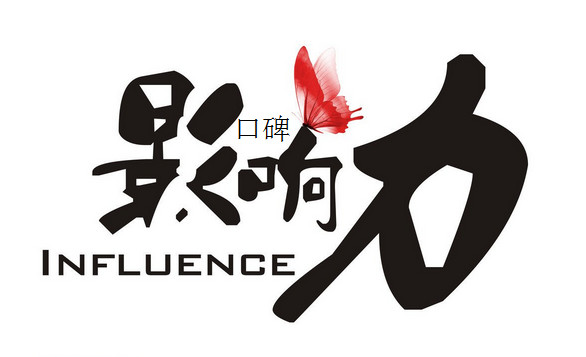 气象局处理重大舆情的措施方案