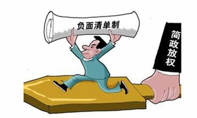 个人遇见网络舆情怎么处理