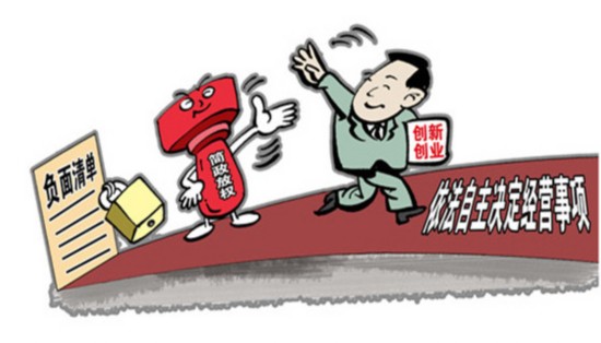 舆情监测有哪些问题