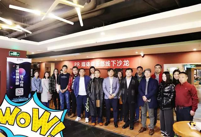 网络舆情监控新浪